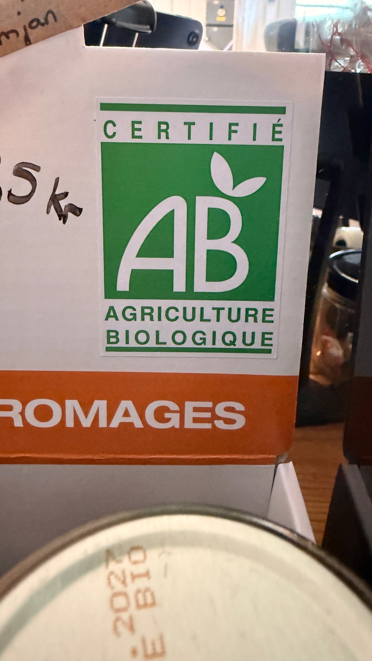 Assortiment av ekologiska marmelader för ost